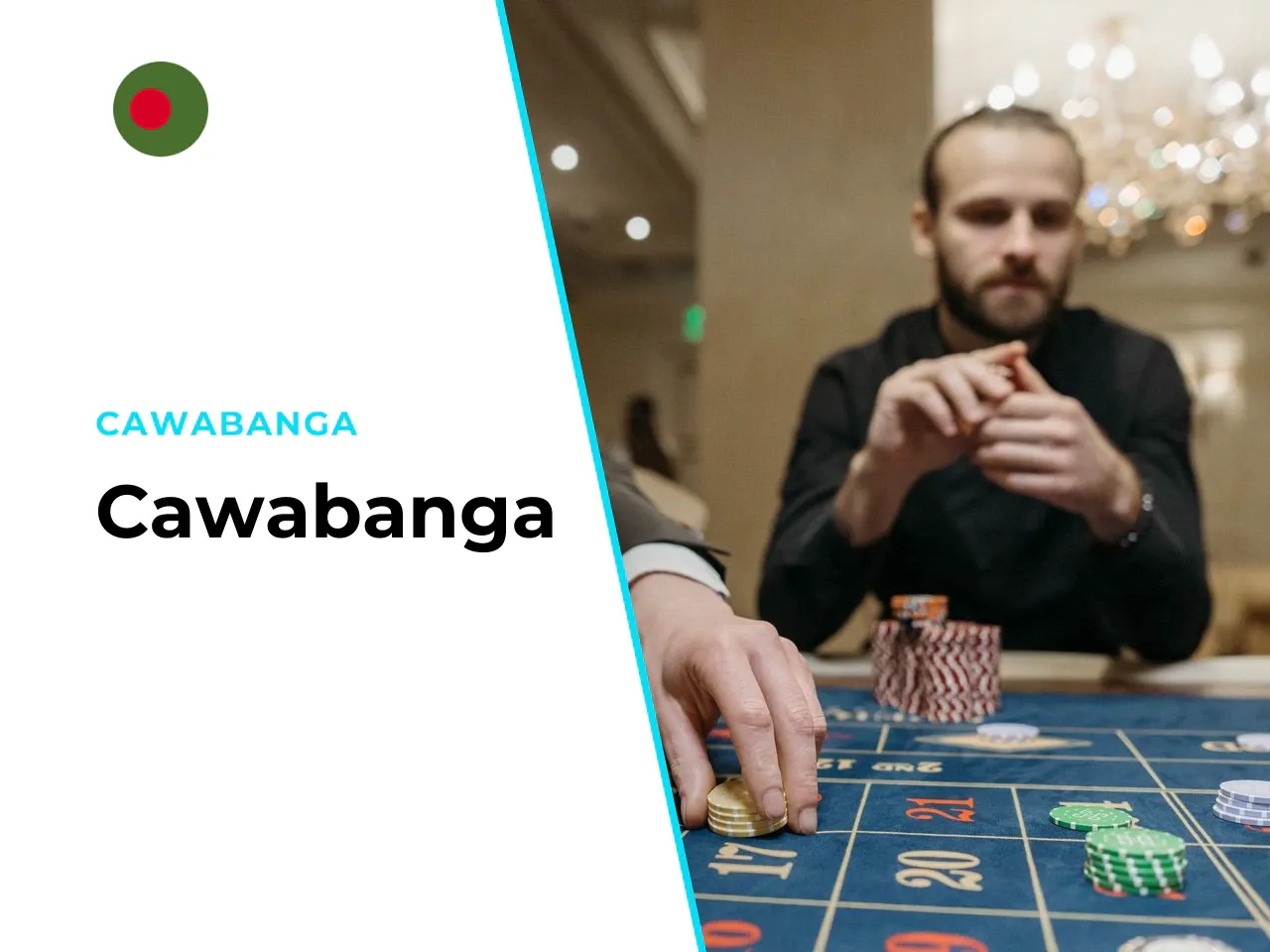 Cawabanga heading-banner