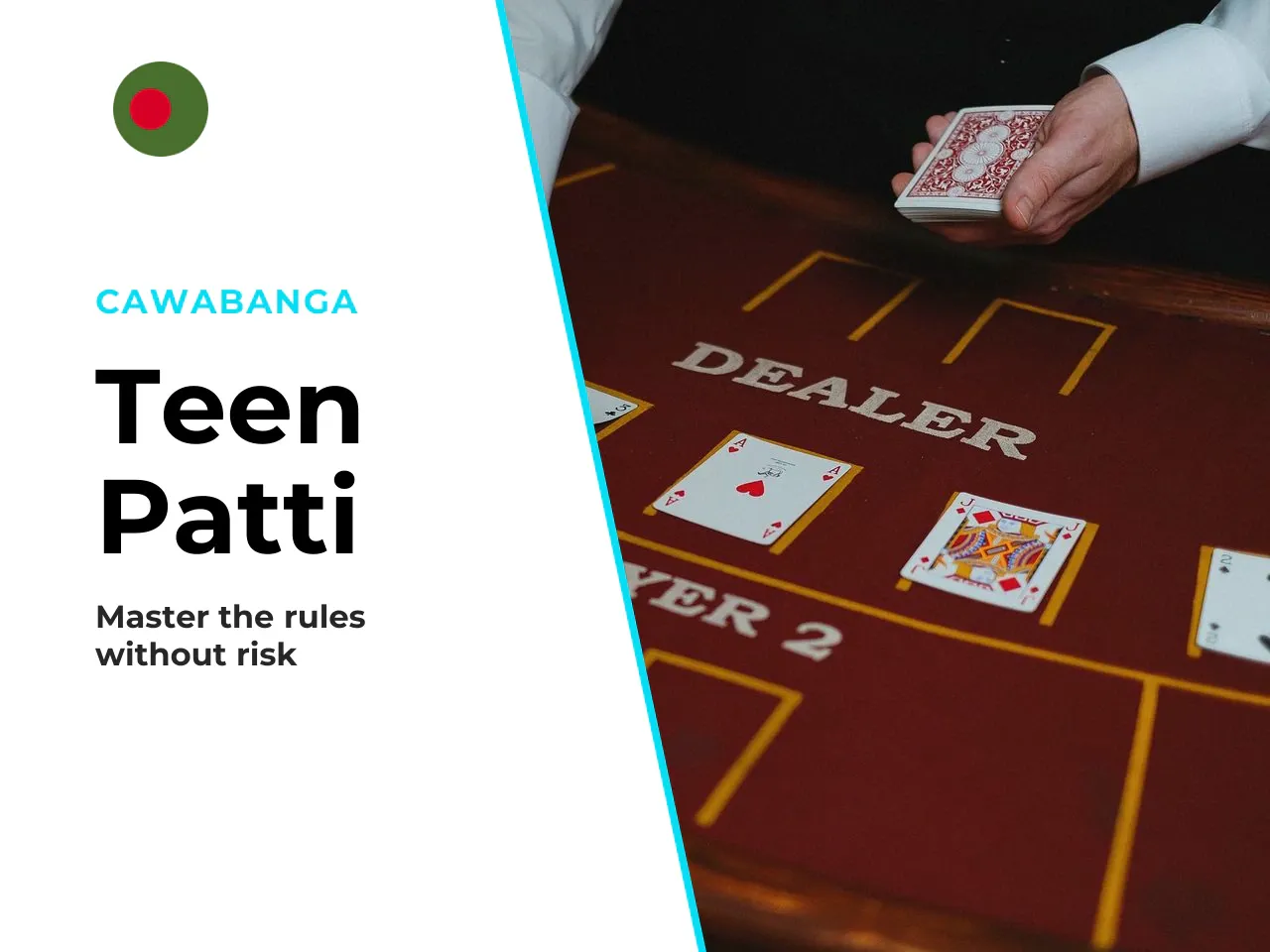 Teen Patti demo learning the rules