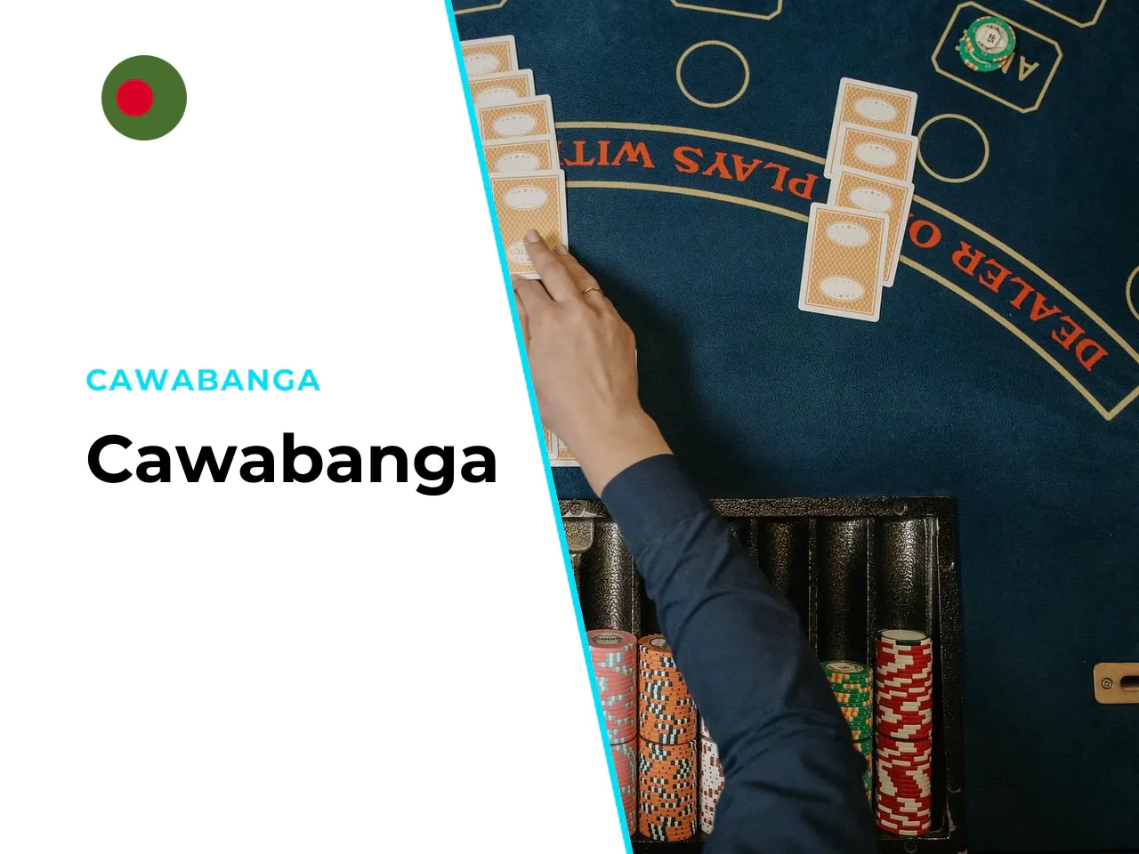 Cawabanga heading-banner