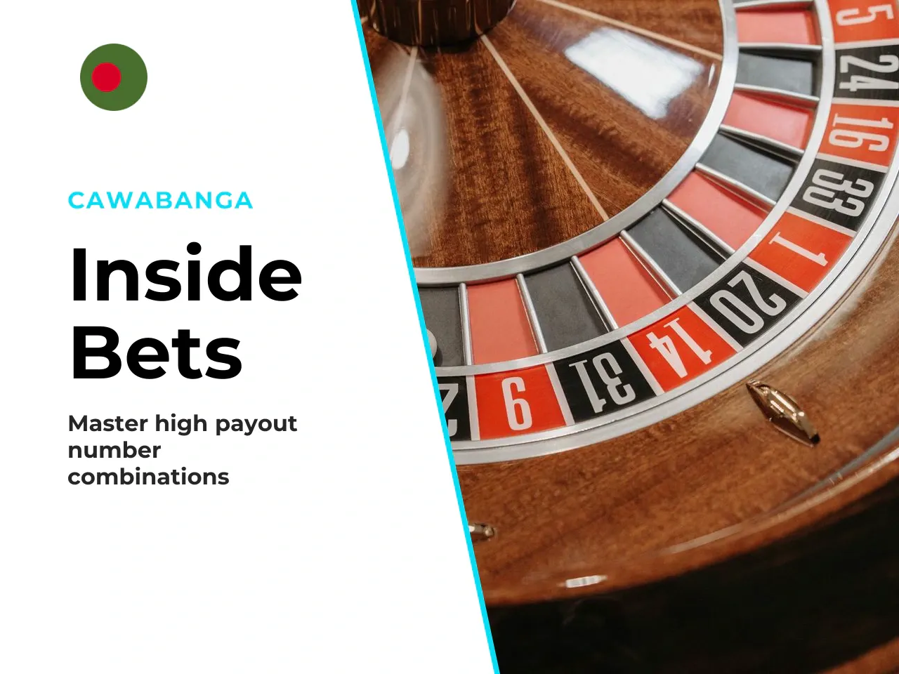 Inside bets numbers and combinations. Inside