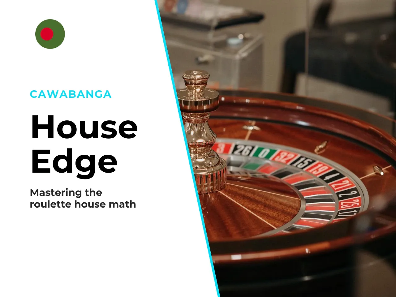 How the house edge is actually