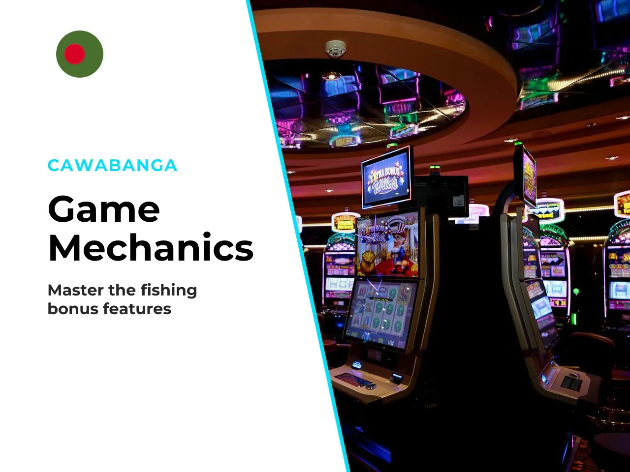 Как работают multipliers и fisherman. Во