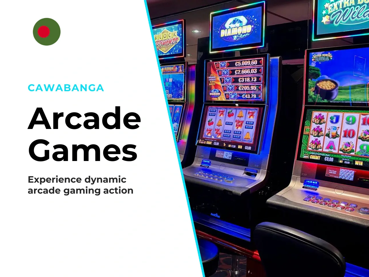 Chicken Road и серия InOut Arcade