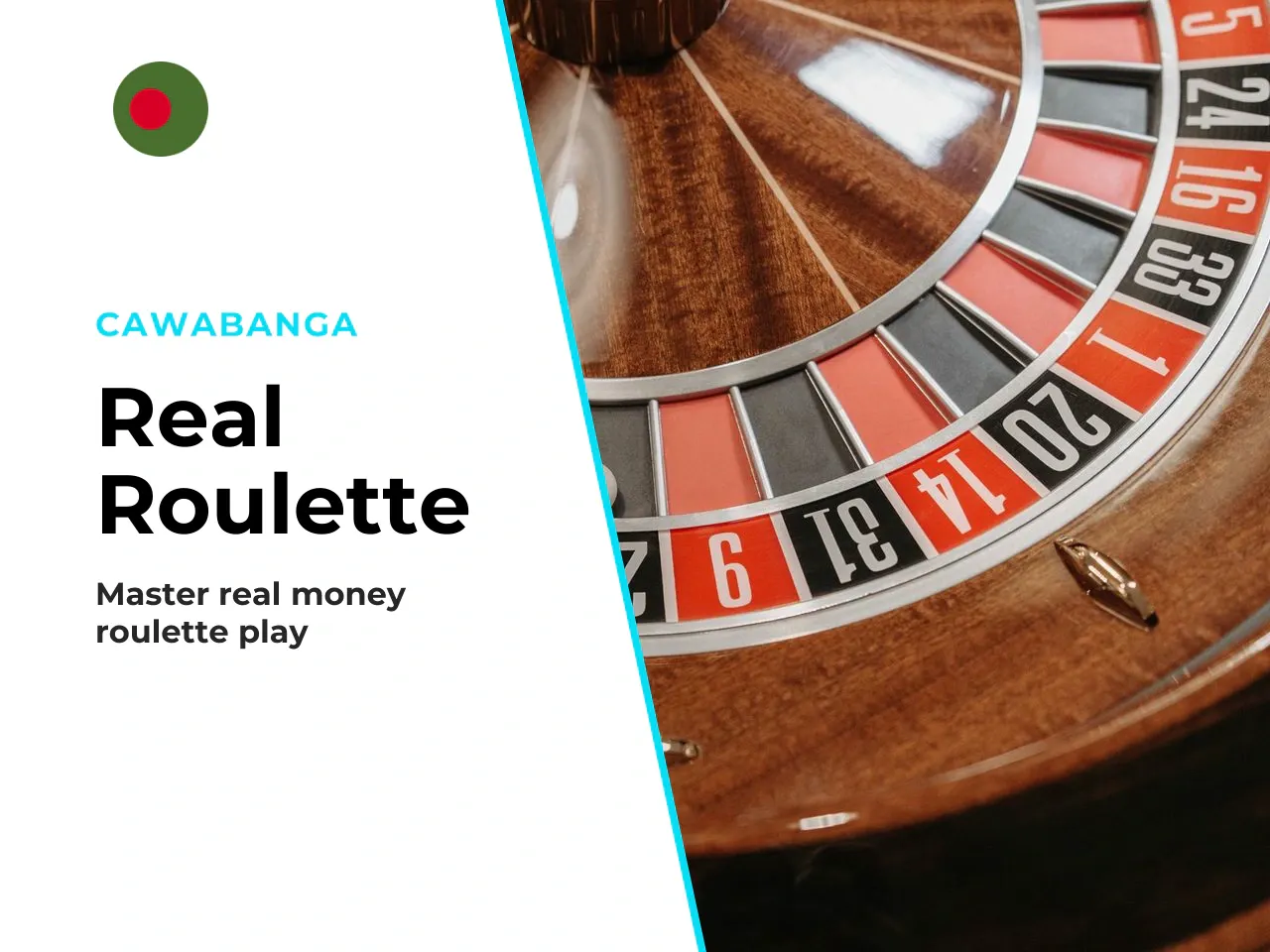 Roulette real money what changes when
