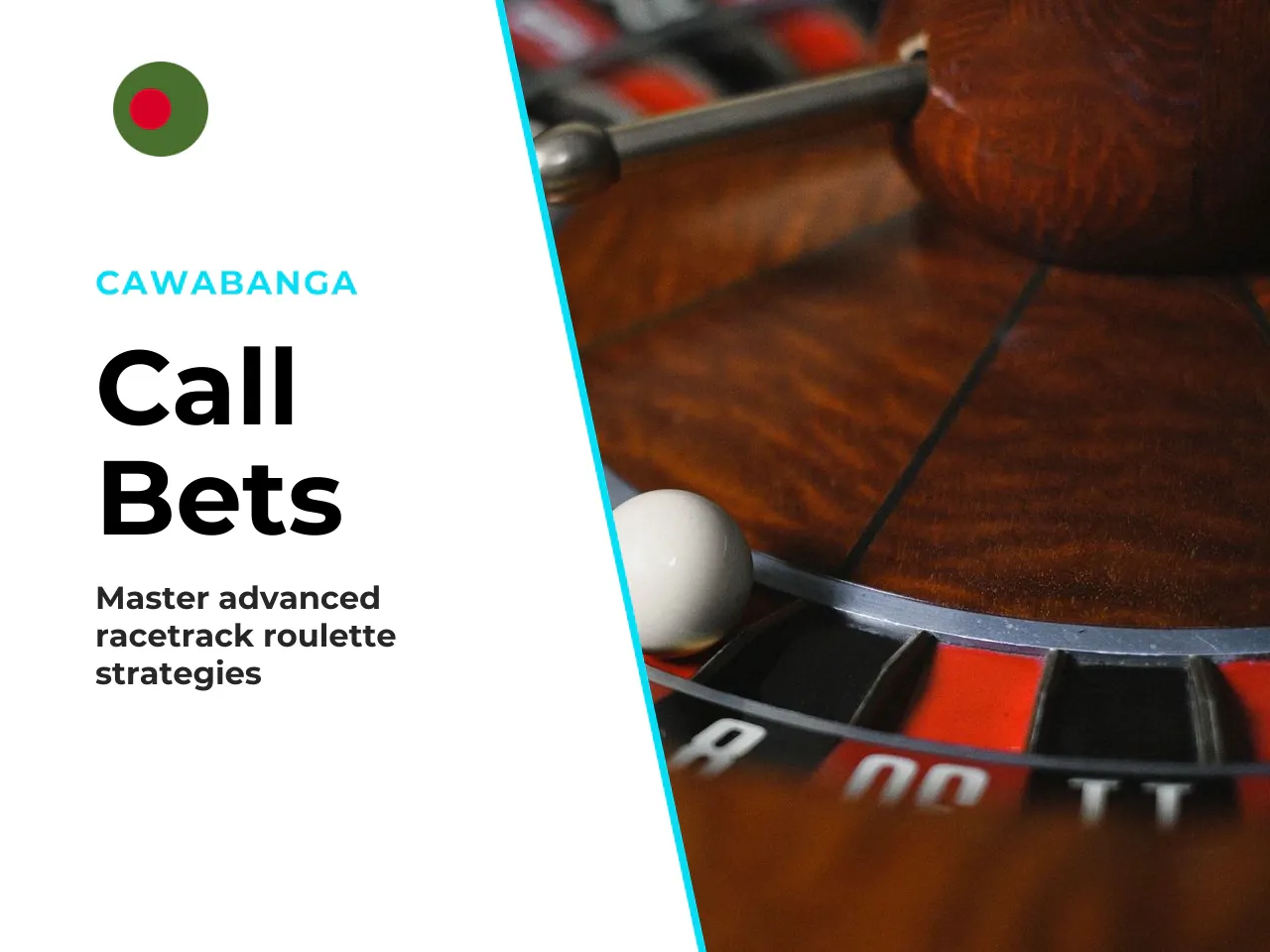 Call bets and announced bets. On