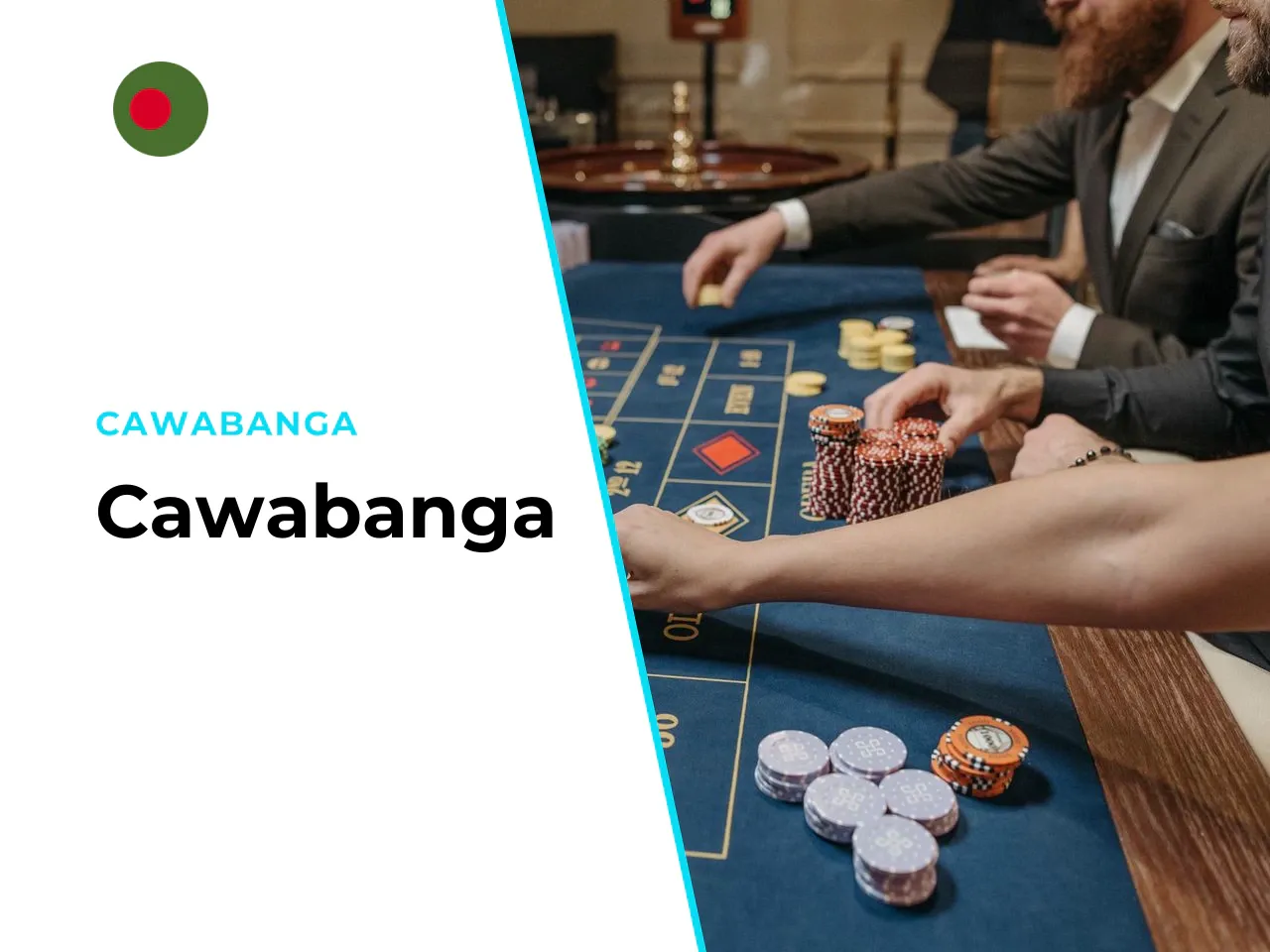 Cawabanga heading-banner