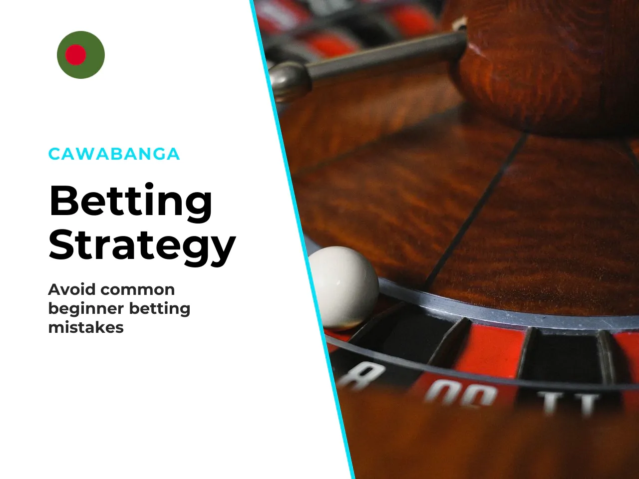 Common beginner mistakes with the arithmetic