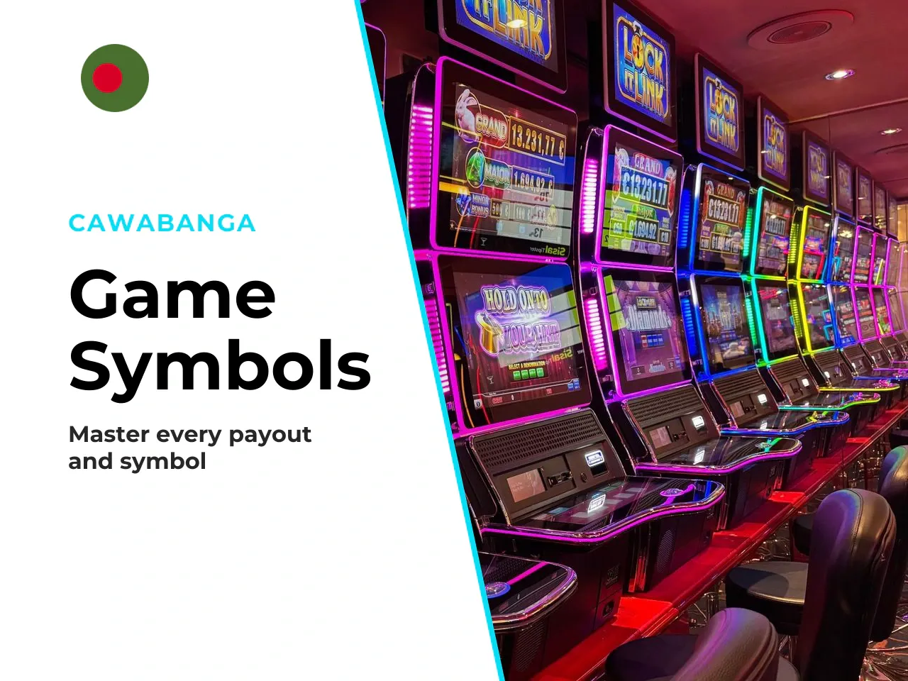 4. Symbols, Values, and Combination Rules